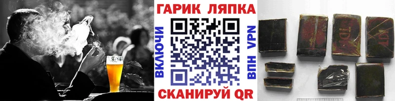 Продажа наркотиков Протвино mega ONION  АМФЕТАМИН  Меф мяу мяу  Кокаин  ГАШ 