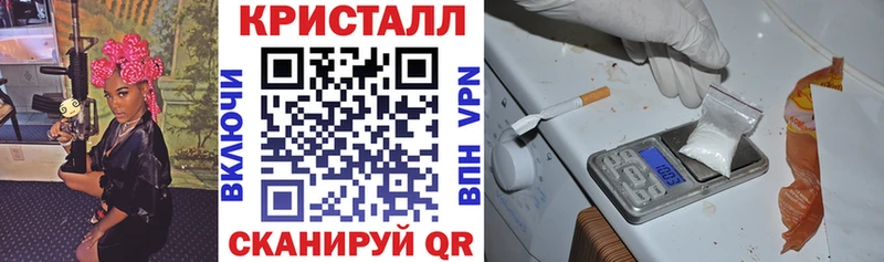 Amphetamine 98%  где найти наркотики  Протвино 