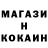 Кетамин VHQ body exe