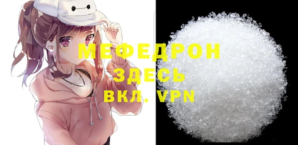 гашишное масло Кодинск