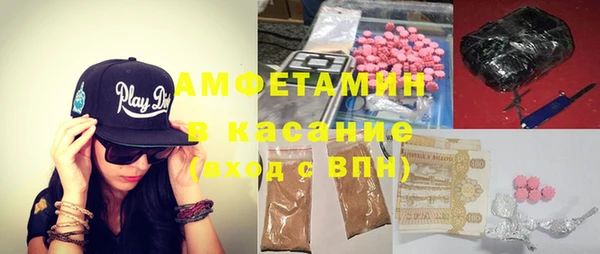 герыч Козельск