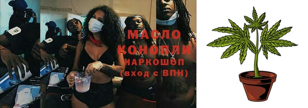 метадон Костерёво