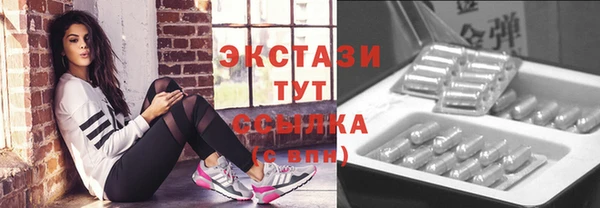 таблы Киренск