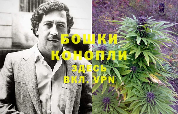 гашишное масло Кодинск