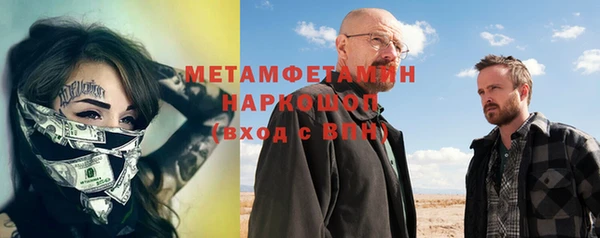 прущая мука Коряжма