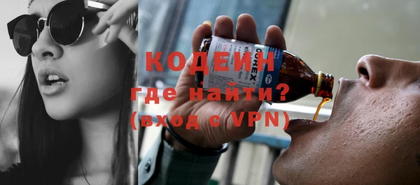метадон Костерёво
