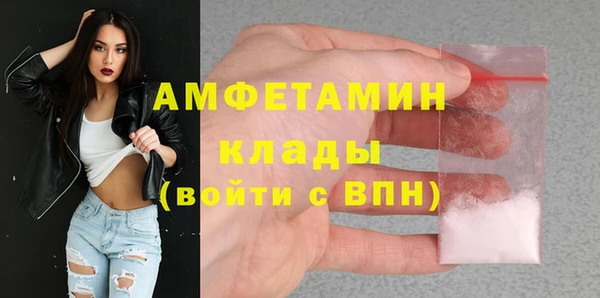 метадон Костерёво