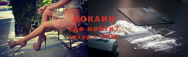 герыч Козловка