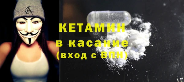 прущая мука Коряжма