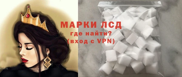 мет Кулебаки