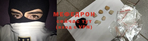 прущая мука Коряжма
