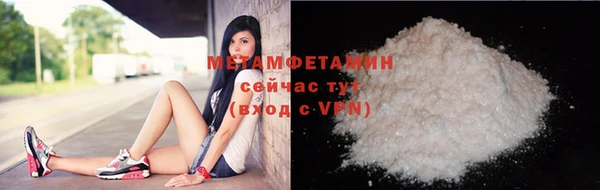 прущая мука Киреевск
