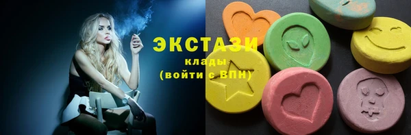 герыч Козельск