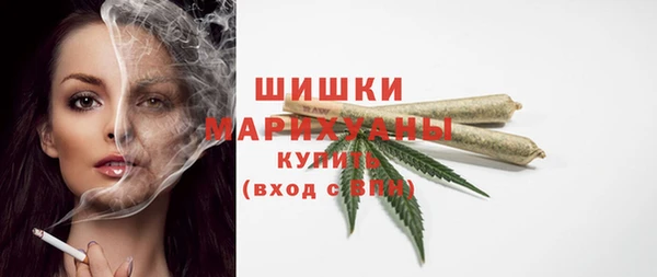 прущая мука Коряжма
