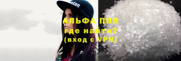 бутират Корсаков