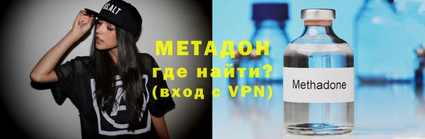 герыч Козельск