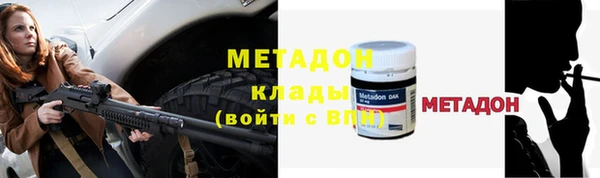 гашишное масло Кодинск