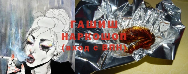 метадон Костерёво