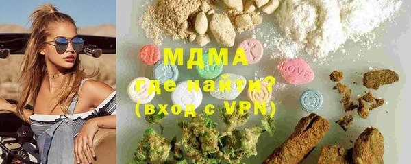гашишное масло Кодинск