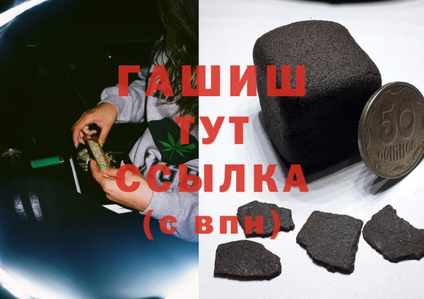 герыч Козельск