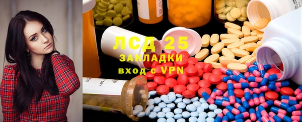герыч Козельск