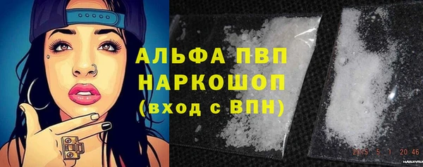 герыч Козловка
