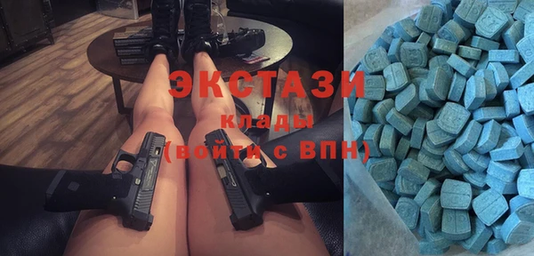 герыч Козловка