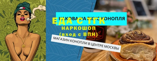 герыч Козловка