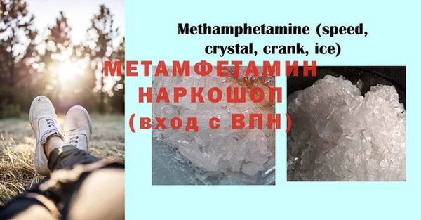 гашишное масло Кодинск