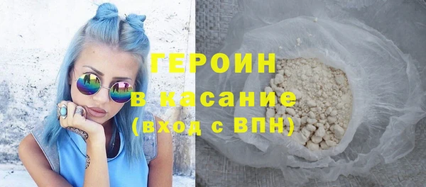 герыч Козельск