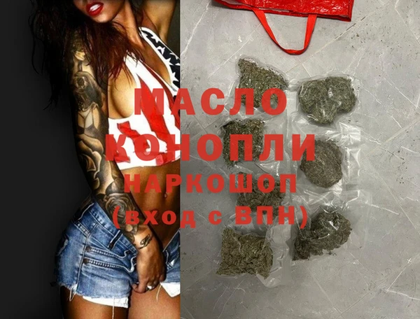 прущая мука Коряжма