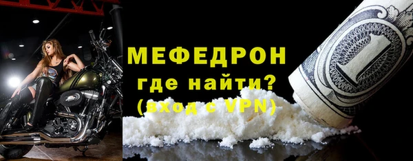 герыч Козловка