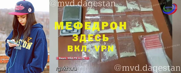 гашишное масло Кодинск