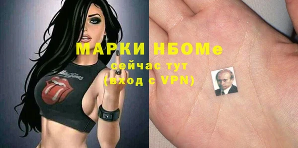гашишное масло Кодинск