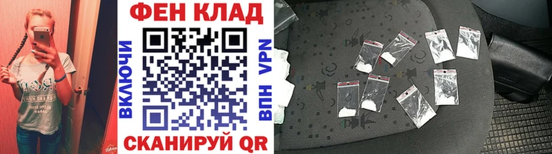 Метамфетамин пудра  Протвино 